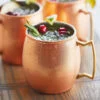 Moscow Mule Copper Mug