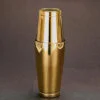 Gold plated stainless steel Boston cocktail shaker