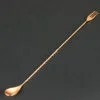 copper plated stainless steel cocktail bar spoon